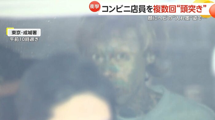 カメラを睨みつける越前谷容疑者