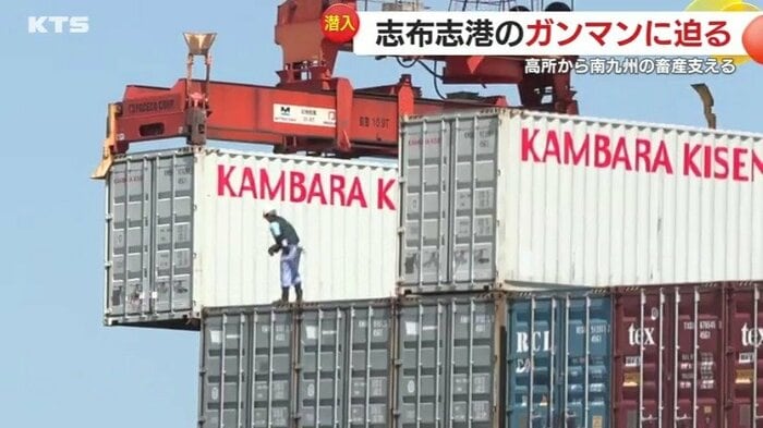 相棒の「デッキマン」