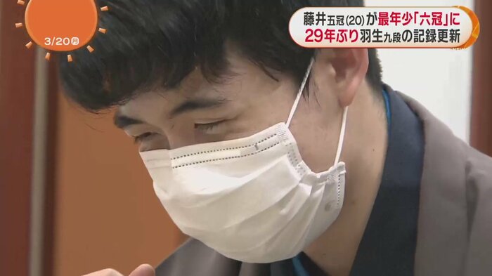 史上2人目の6冠達成 29年ぶりに最年少記録を更新した