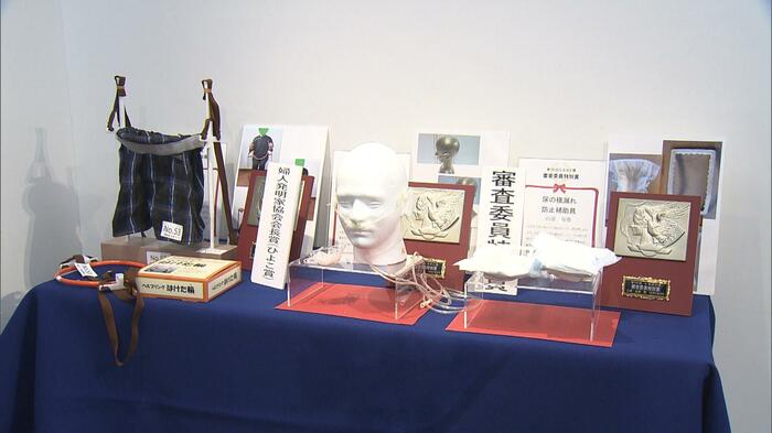 「第53回 なるほど展」の入賞作品