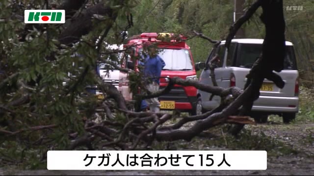 台風10号 長崎県内の被害まとめ ケガ人は15人