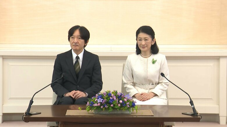 「色々と思うところはもちろんあります」　秋篠宮ご夫妻が改正皇室典範への思いを初めて示される　パラグアイ訪問を前に記者会見｜FNNプライムオンライン
