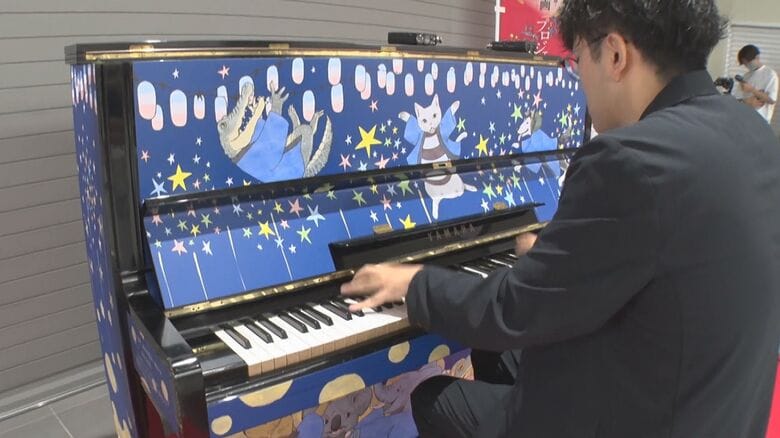 閉園した幼稚園のピアノが“ストリートピアノ”に…思い出とともに第二楽章へ【新潟発】｜FNNプライムオンライン