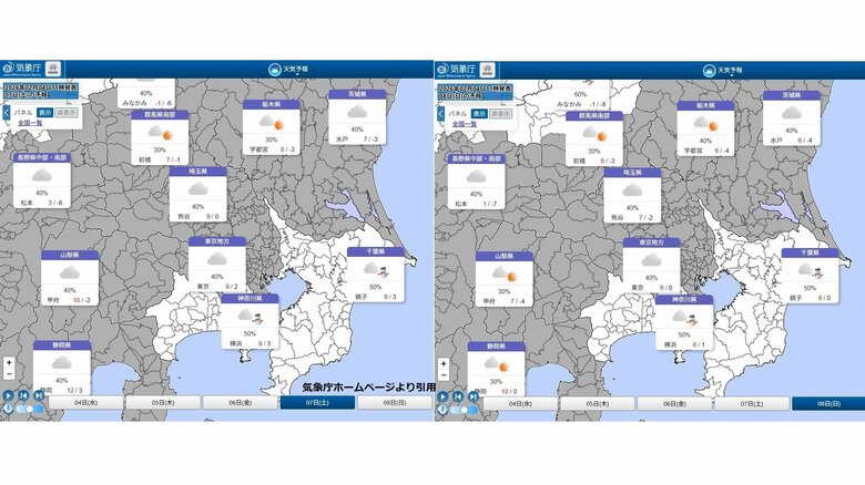 衆院総選挙の投票日に関東で雪の可能性　天気予報会社によって「雪」「晴れ」と予報が割れる予報士泣かせの状況 フジテレビ気象センター　三井良浩｜FNNプライムオンライン
