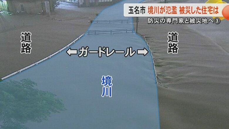 【記録的大雨】内水氾濫と外水氾濫が同時発生か　境川が氾濫した熊本・玉名市を防災システム研究所の山村武彦所長が分析｜FNNプライムオンライン
