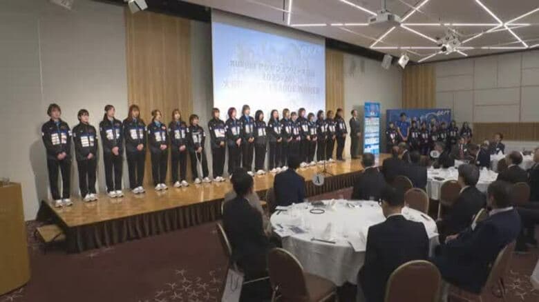 KUROBEアクアフェアリーズが報告会　入場者数は昨季の1.7倍、来季はロゴ・ユニフォームも一新｜FNNプライムオンライン