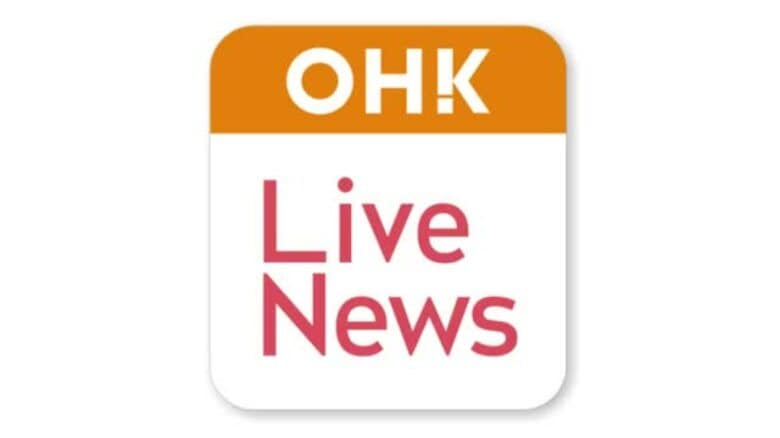 丸亀市の四国化成工業の従業員が科学技術分野の文部科学大臣表彰　研究開発で顕著な成果【香川】｜FNNプライムオンライン