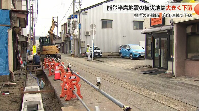 能登半島地震の影響が初反映、富山県の路線価 地域で明暗くっきり｜FNNプライムオンライン