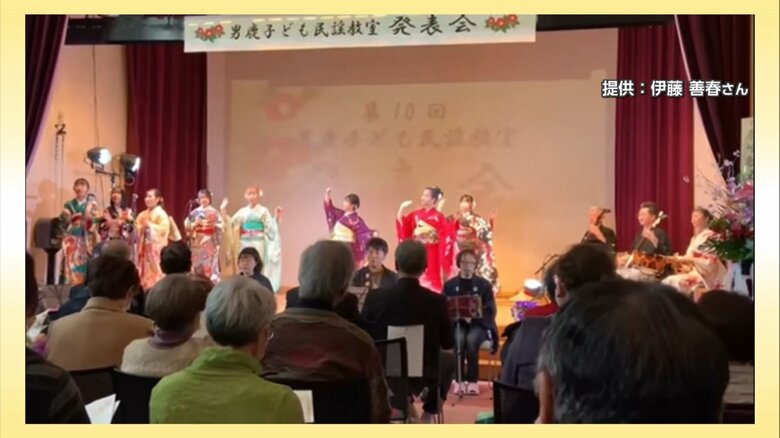 古里の思い詰まった「民謡」を次世代に　民謡教室で楽しさ学ぶ子どもたちが地域に元気を届ける【秋田発】｜FNNプライムオンライン