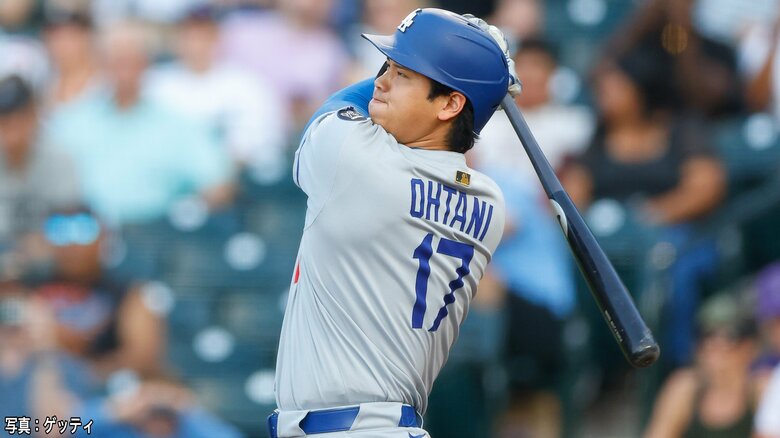 ドジャース打線爆発！先発全員18安打でロッキーズに快勝　大谷翔平は6試合ぶり“弾丸”44号含む2打点2得点で勝利に貢献｜FNNプライムオンライン