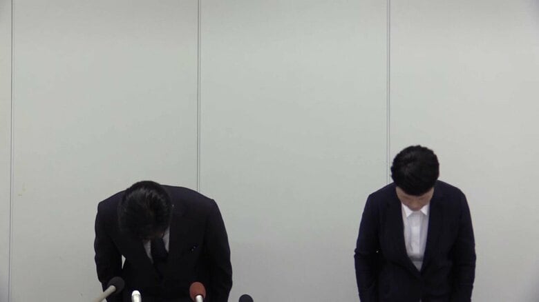 小学校の教員が「児童ポルノ」約500本所持 37歳の男性教諭を懲戒免職 自らも数十本の児童ポルノ映像を提供｜FNNプライムオンライン