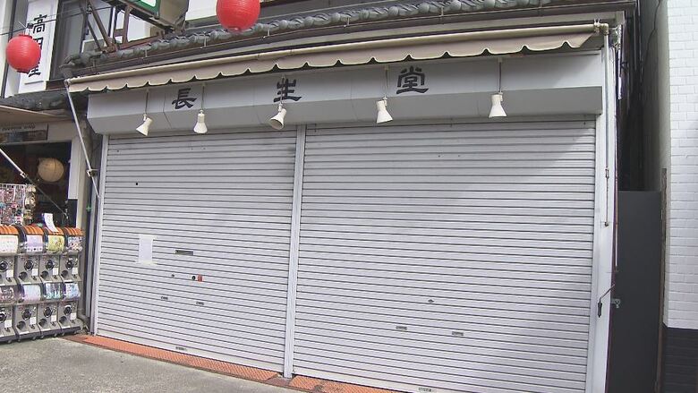 店主の体調不良などで閉店状態　「サンクゼール」が善光寺仲見世通りの仏具店の建物を引き継ぎ菓子店オープン「名物のお菓子のブランドをつくっていきたい」｜FNNプライムオンライン