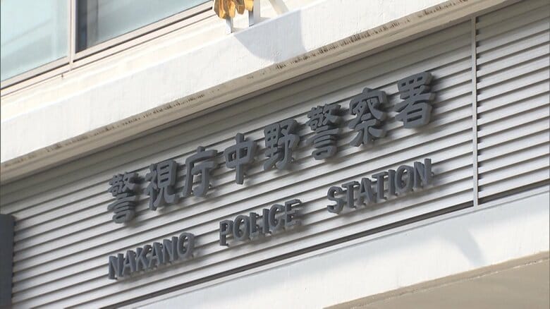 三菱UFJ信託元行員 60歳女を逮捕　顧客口座から500万円詐取…5370万円着服で懲戒解雇　｜FNNプライムオンライン