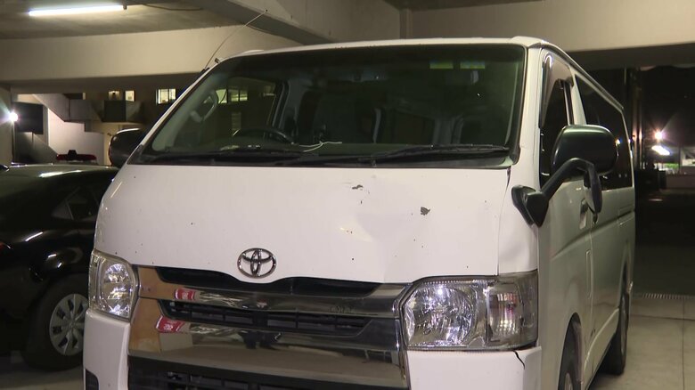 自転車に乗った小学生2人がワンボックスカーにはねられ8歳男児1人死亡　自称・会社役員の53歳男を現行犯逮捕｜FNNプライムオンライン