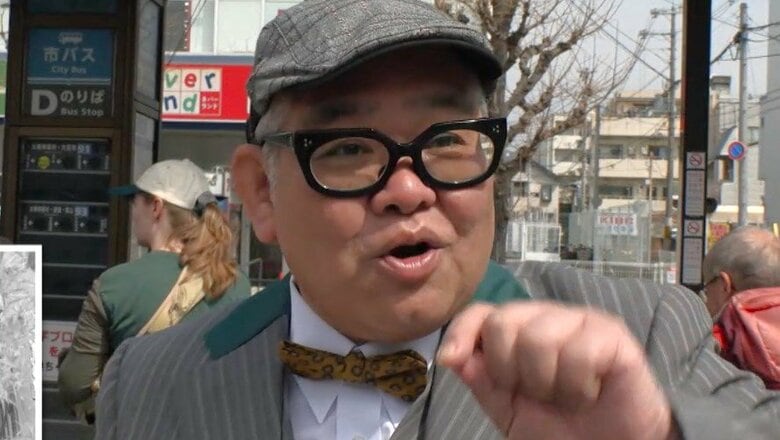 だるまを抱えた男性は「幕末のスター」の息子　実はすごい有名なコレクター【兵動大樹今昔さんぽ】｜FNNプライムオンライン