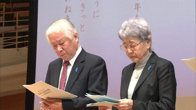 集会では度々、早紀江さんが作詞した歌「コスモスのように」が歌われた(2012年11月)