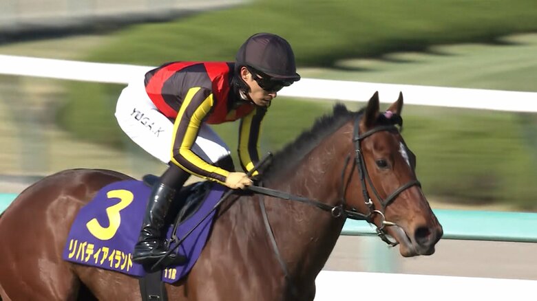 GⅠ桜花賞で優勝したリバティアイランド