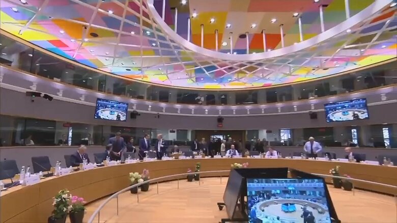 EU首脳会議(23日)