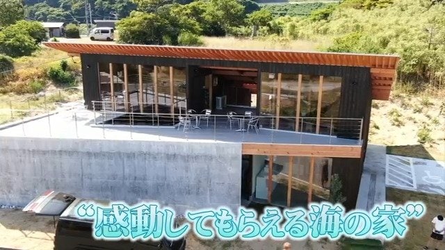 5月にオープンした「クガミテラス」