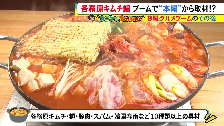 ニュースONE