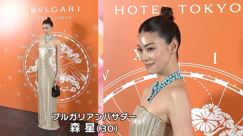 ブルガリアンバサダー・森星さん