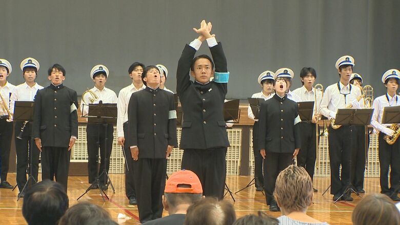 東京大学 運動会応援部