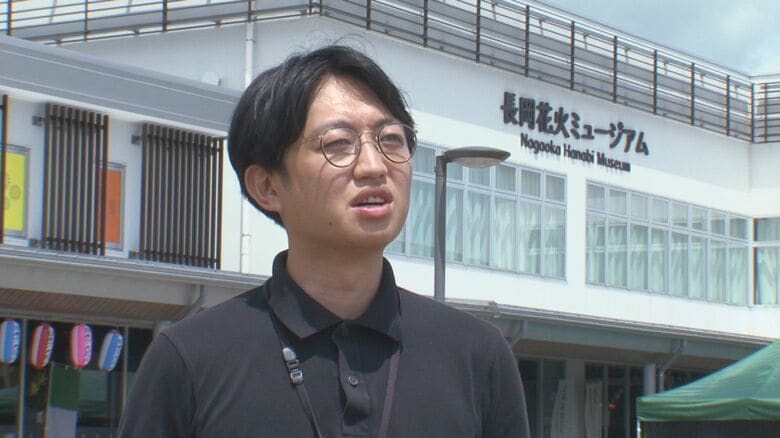 ながおか花火館　武士俣一樹 駅長