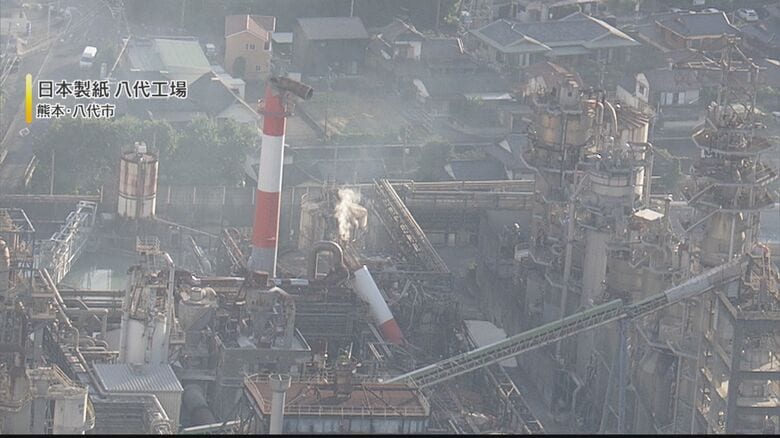 日本製紙八代工場(八代市)