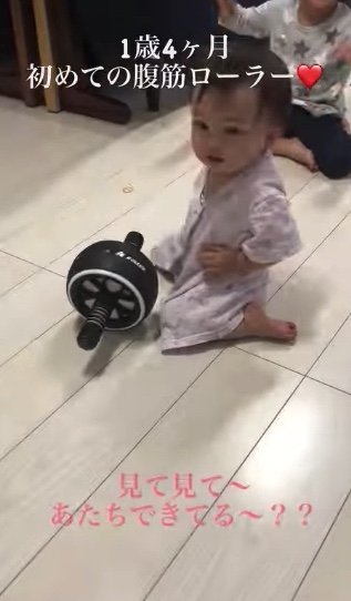 初めての腹筋ローラー（提供：LA-DONA（ラドナ）アイメイクサロンさん）