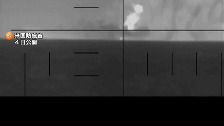 イラン軍艦に米潜水艦から発射された魚雷が命中する瞬間（5）