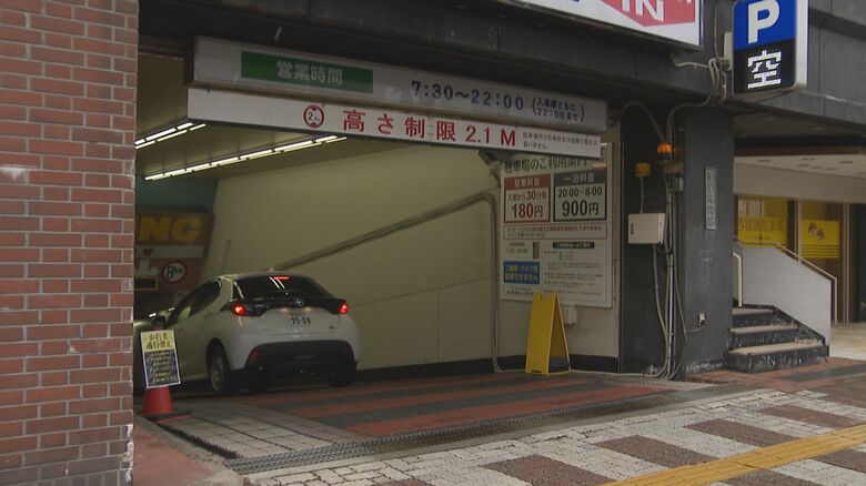 5月から休止する市営駐車場