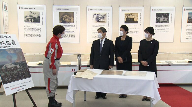 令和5(2023)年　ご一家で日赤の展示をご覧になった