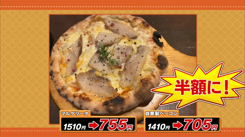 埼玉・久喜市「イタリア式食堂ブラン」