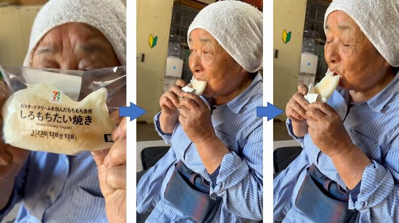 印象に残っているという「しろもちたい焼き」