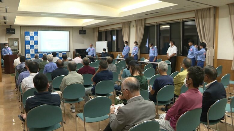 国交省の住民説明会（2023年10月）