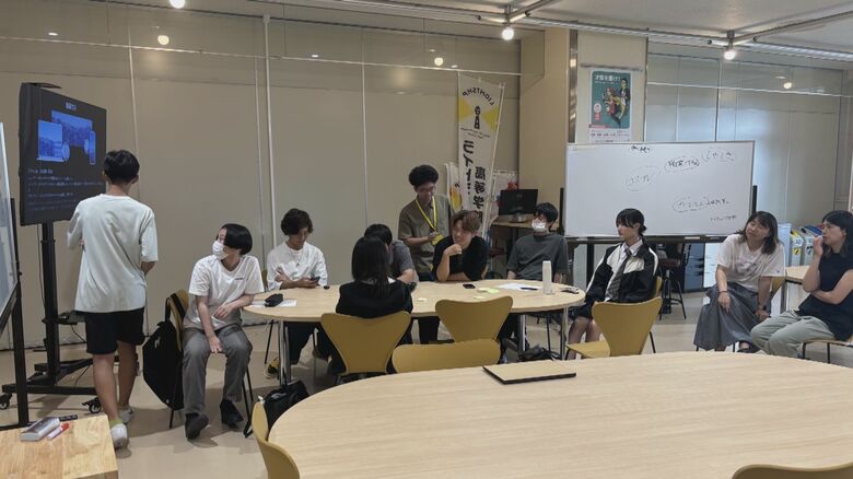 地域おこし学習