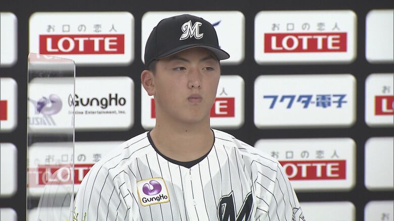 千葉ロッテマリーンズに入団（2022年）