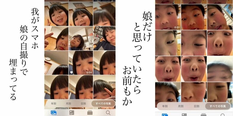 提供：かいさん