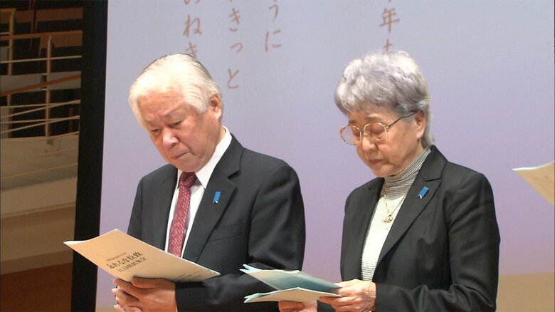 集会では度々、早紀江さんが作詞した歌「コスモスのように」が歌われた（2012年11月）