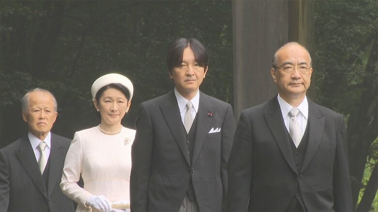 伊勢神宮の「内宮」を参拝される秋篠宮ご夫妻（午前11時半ごろ）