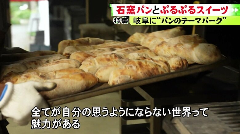 ニュースONE
