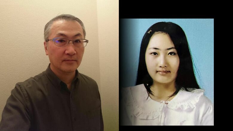 左から修被告、瑠奈被告