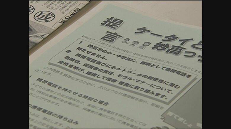 2008年