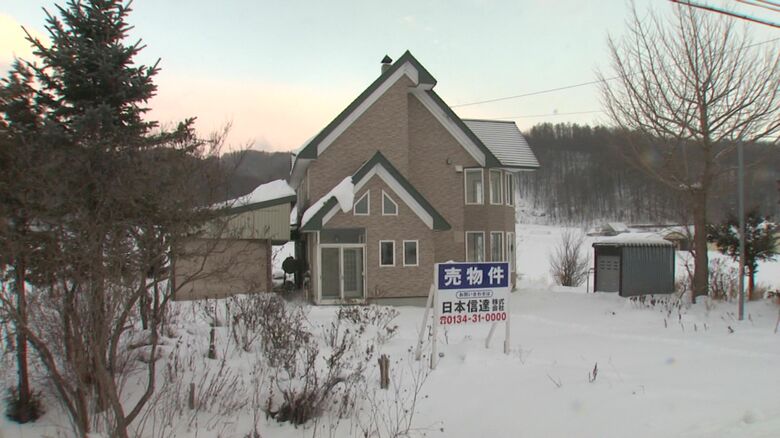 2階建て7LDKの物件