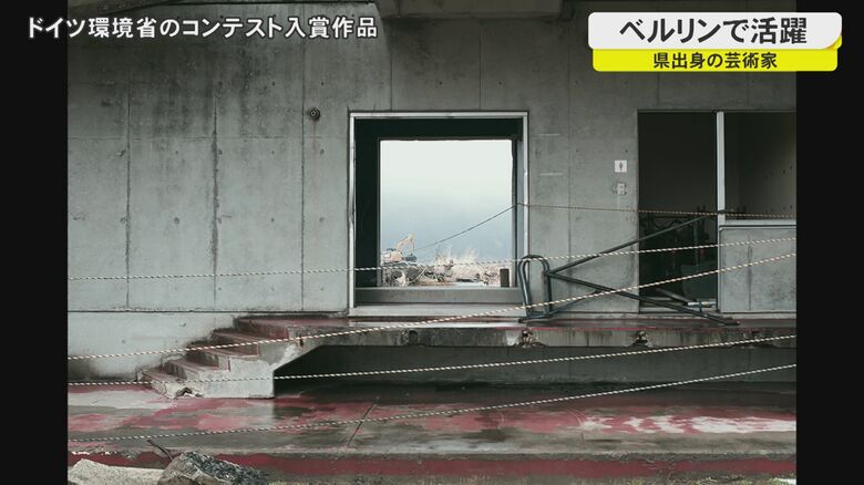 松崎さんが宮城県石巻市で撮影した写真