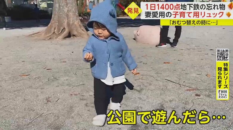 着ているのはリュックに入っていたパーカー