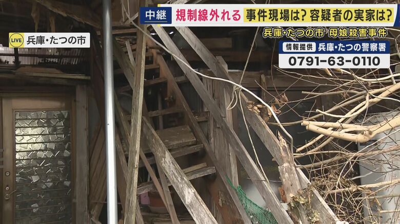 階段も…