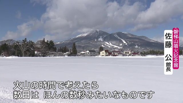 落ち着いたからいいと思わないで