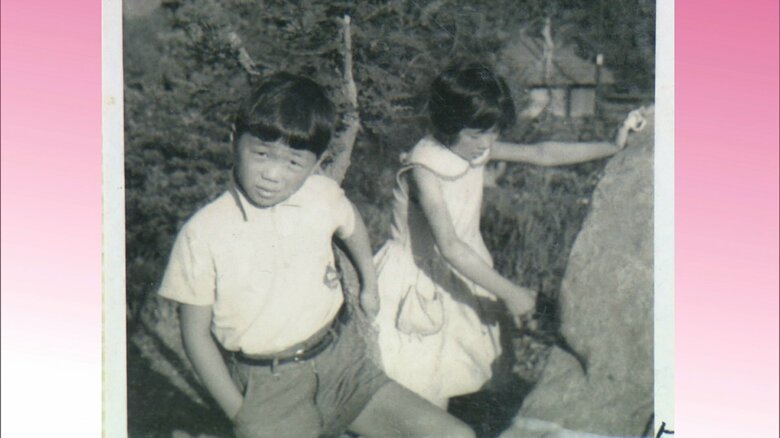 三代子さんの子供時代（提供：佐野三代子さん）