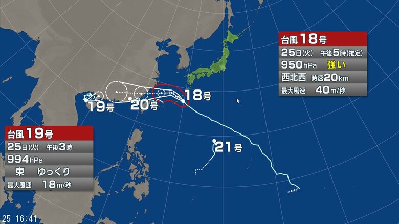 台風18号・19号の進路予想図